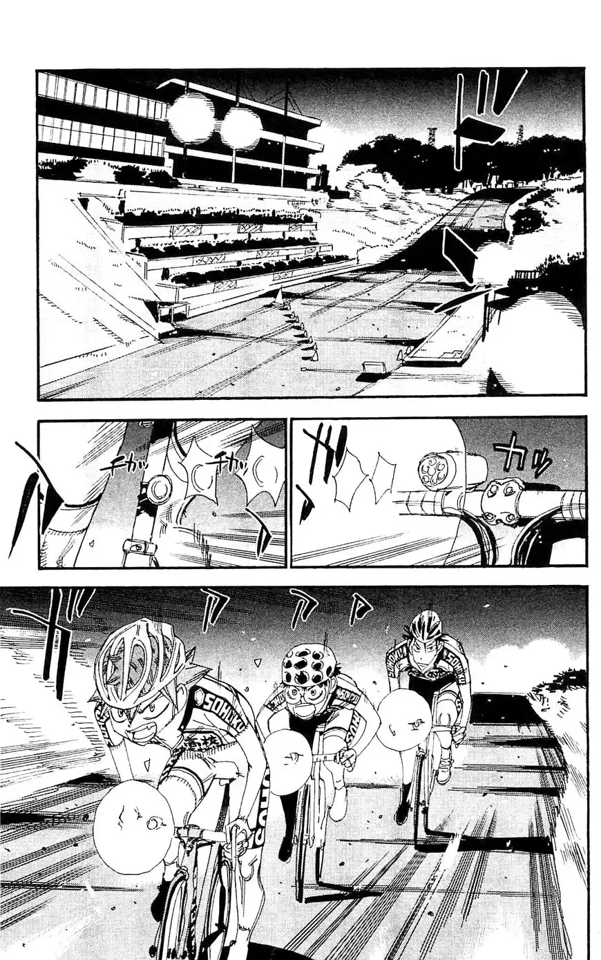 Yowamushi Pedal Chapter 285 13